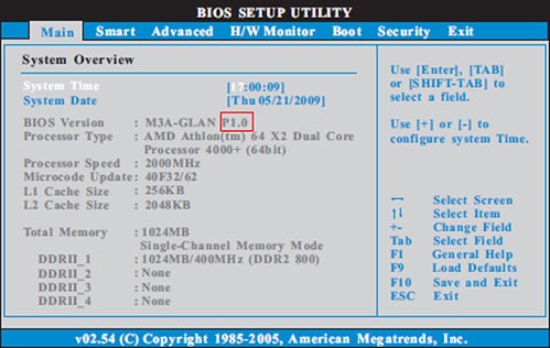 Methods to Accessing BIOS or CMOS setup