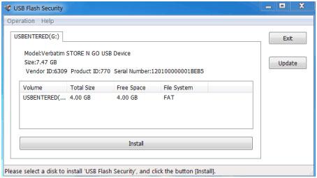 usb flash security software screenshot