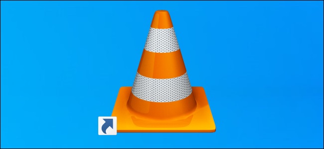 Vlc