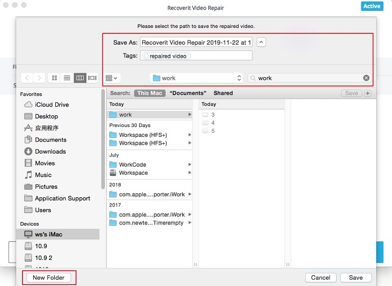 mac video repair 6