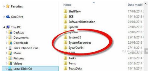 réparer le problème des fichiers dll manquants dans Windows 10